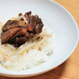 焼き鳥もやし丼